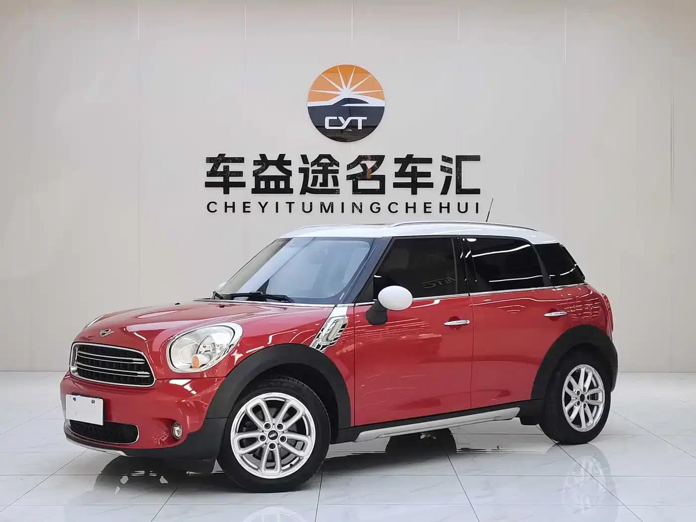 MINI COUNTRYMAN 2014 1.6T COOPER ALL4 Fun — миниатюра 1