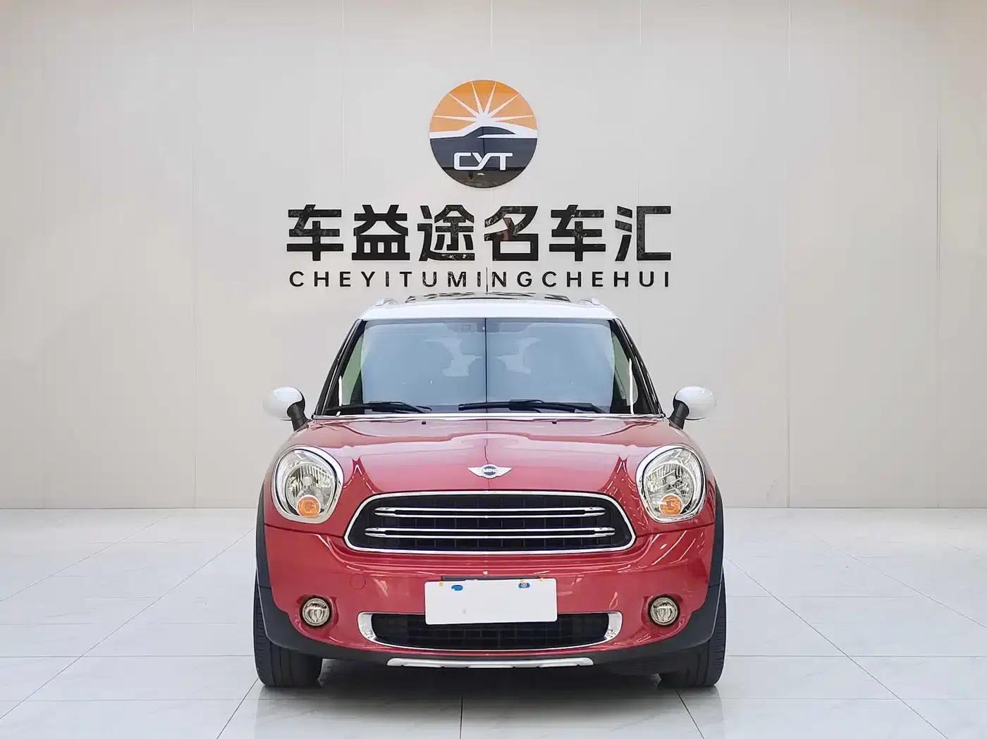 MINI COUNTRYMAN 2014 1.6T COOPER ALL4 Fun — миниатюра 2