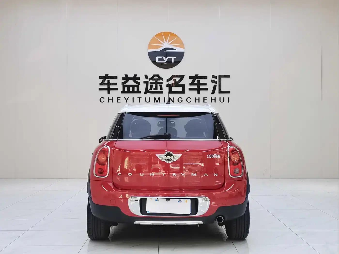 MINI COUNTRYMAN 2014 1.6T COOPER ALL4 Fun — миниатюра 18