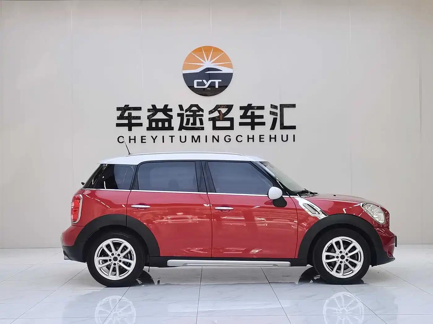 MINI COUNTRYMAN 2014 1.6T COOPER ALL4 Fun — миниатюра 20