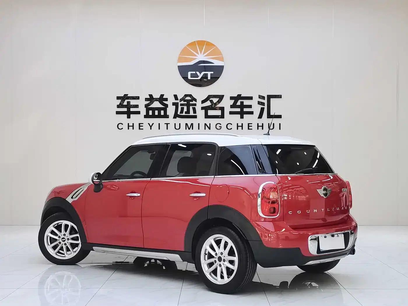 MINI COUNTRYMAN 2014 1.6T COOPER ALL4 Fun — миниатюра 3