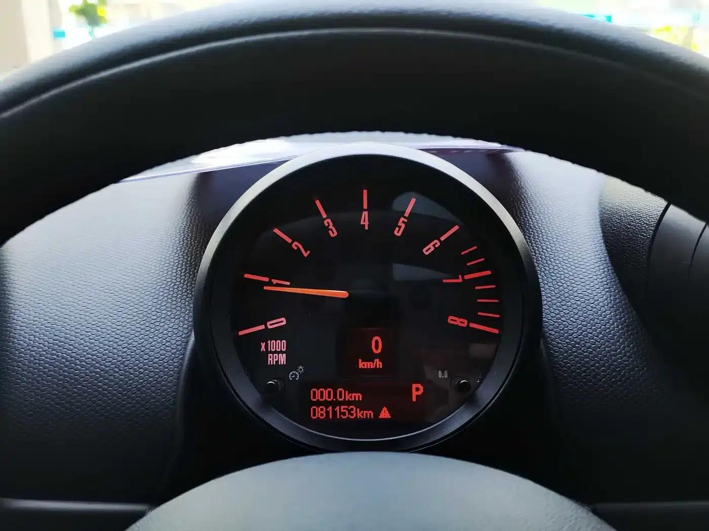 MINI COUNTRYMAN 2014 1.6T COOPER ALL4 Fun — миниатюра 5