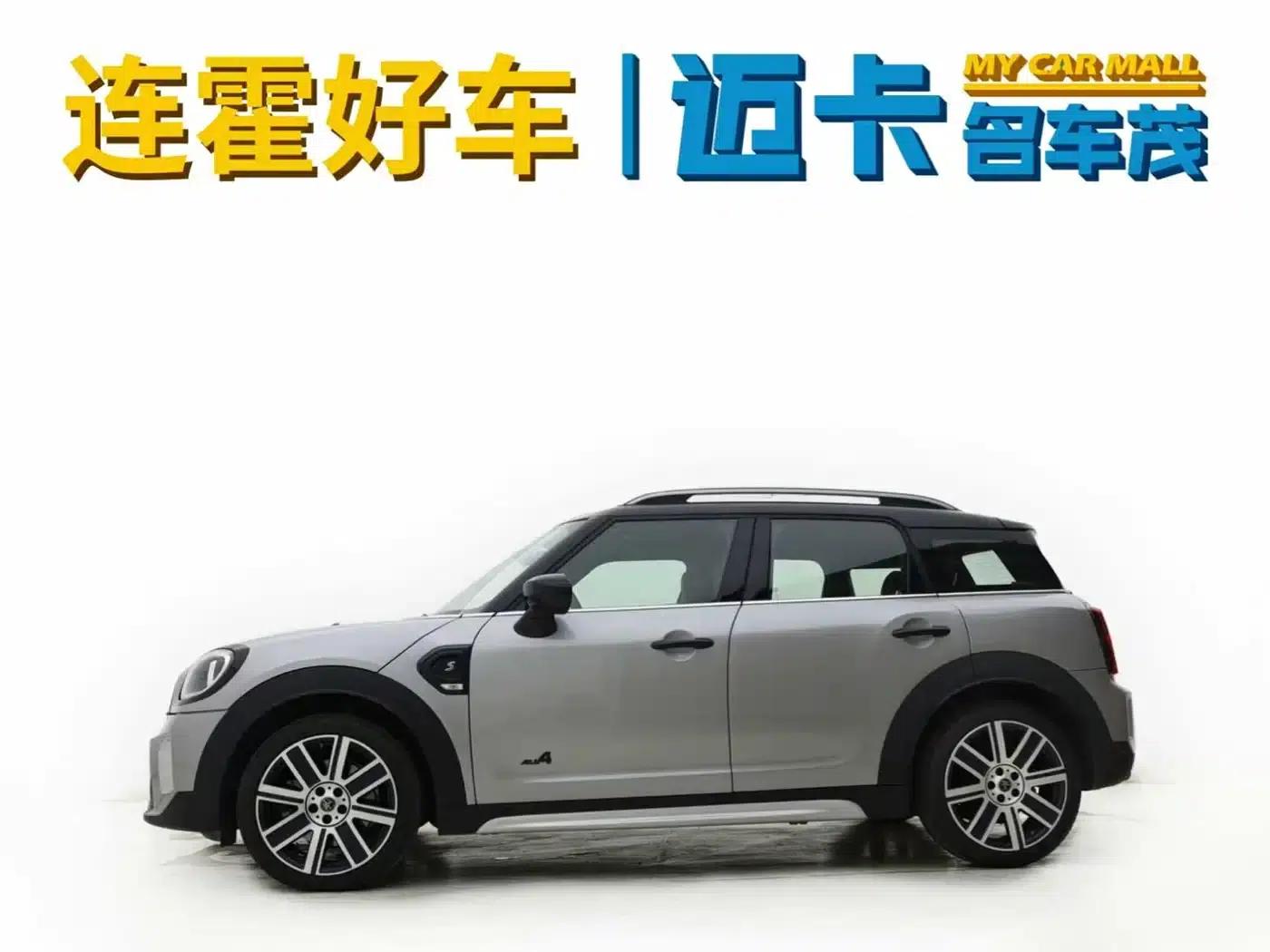 MINI COUNTRYMAN 2023 Facelift II 2.0T COOPER S ALL4 Connoisseur — миниатюра 3