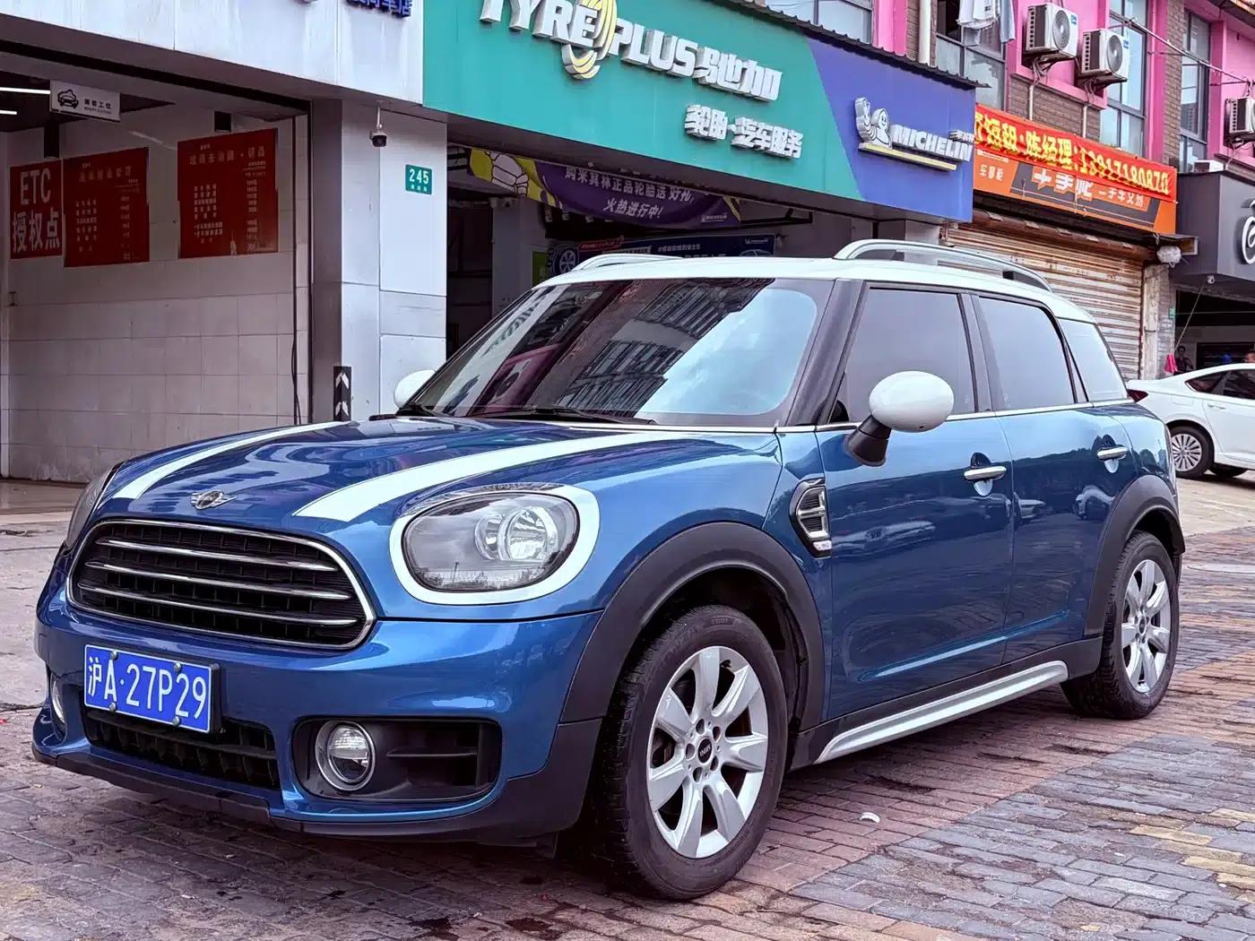 2017 MINI COUNTRYMAN 1.5T COOPER — миниатюра 1