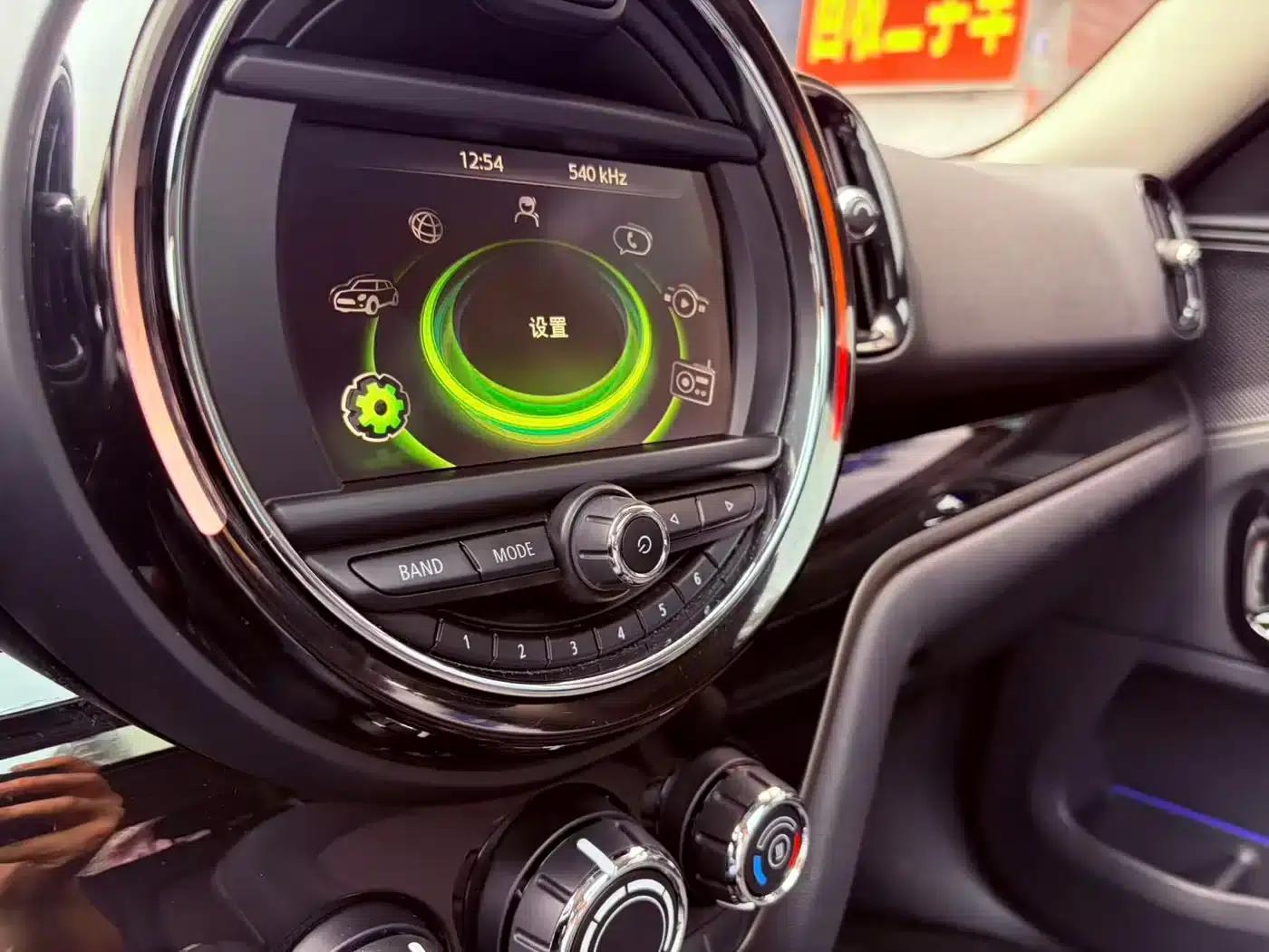 2017 MINI COUNTRYMAN 1.5T COOPER — миниатюра 16