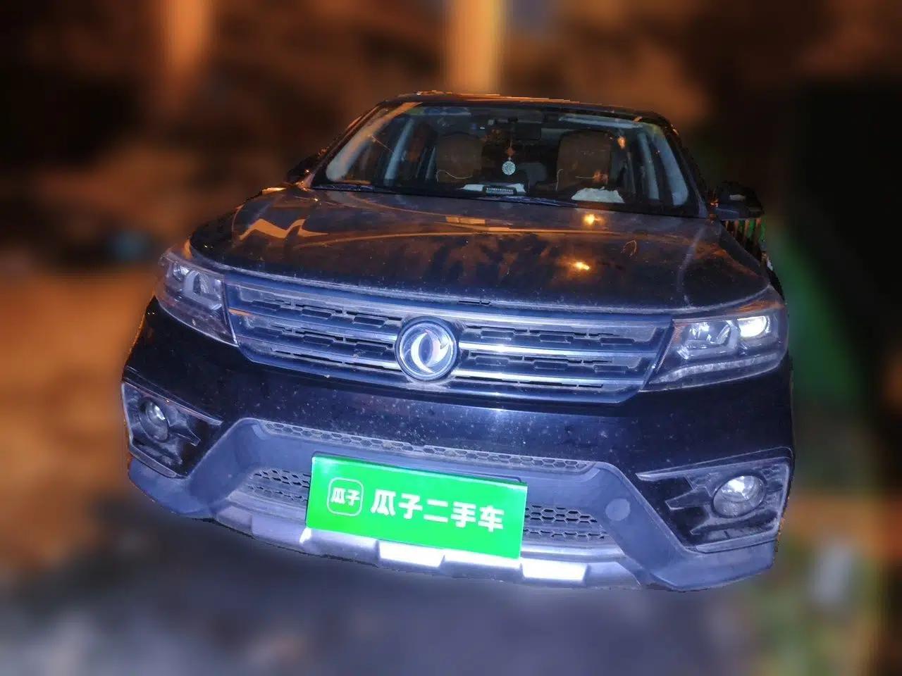 FORTHING Joyear X5 2017 Jingxiang Series 1.5T CVT Luxury Model — миниатюра 2