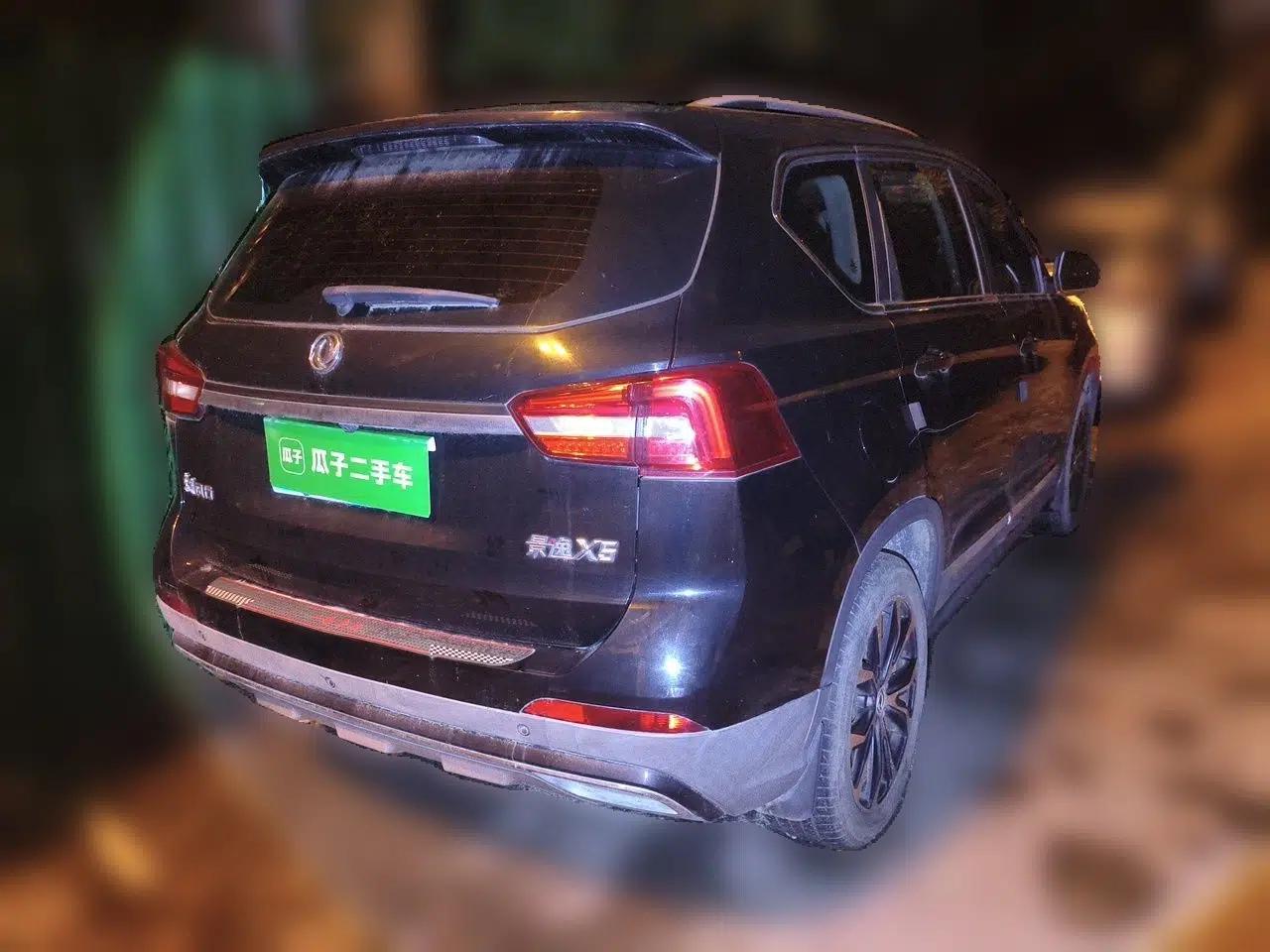 FORTHING Joyear X5 2017 Jingxiang Series 1.5T CVT Luxury Model — миниатюра 6