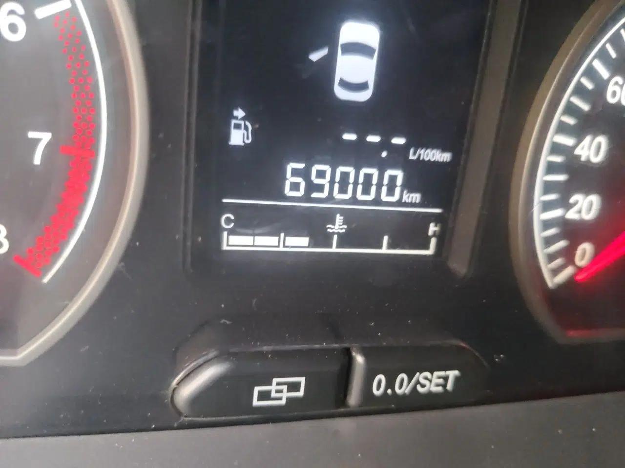 FORTHING Joyear X5 2013 1.6L Manual Luxury Model China IV Standard — миниатюра 12