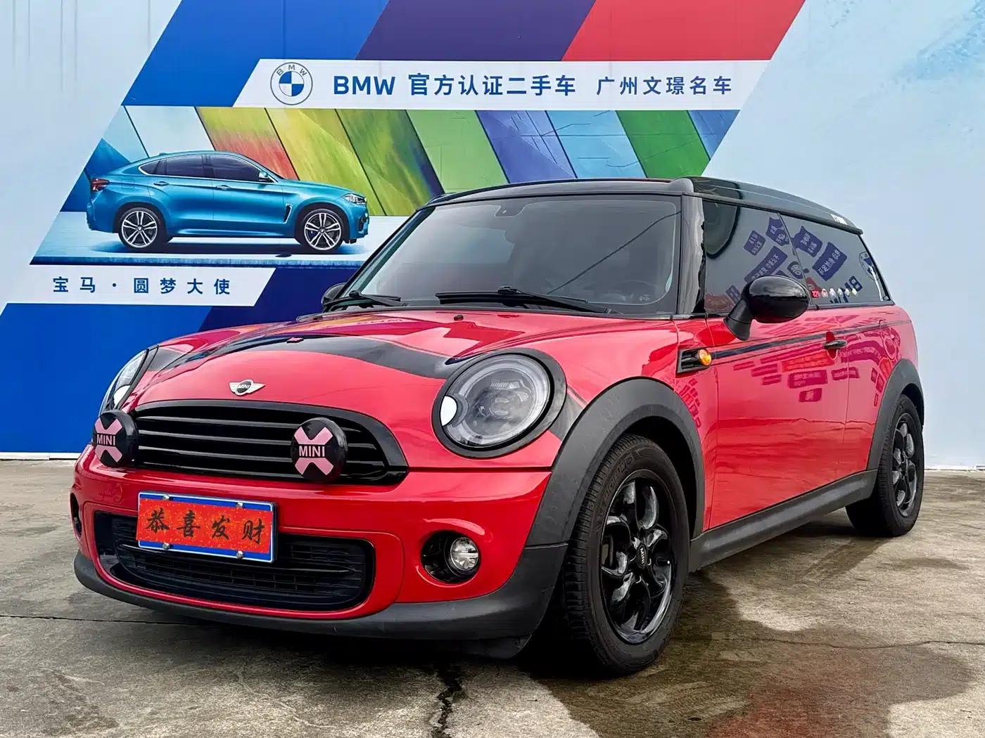 2011 MINI CLUBMAN 1.6L COOPER Fun — миниатюра 1