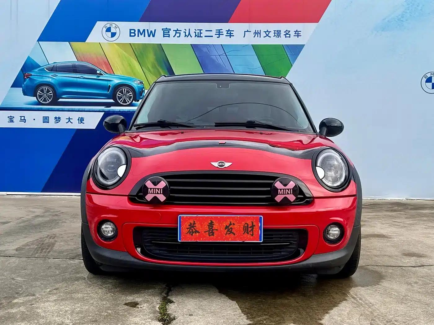 2011 MINI CLUBMAN 1.6L COOPER Fun — миниатюра 2