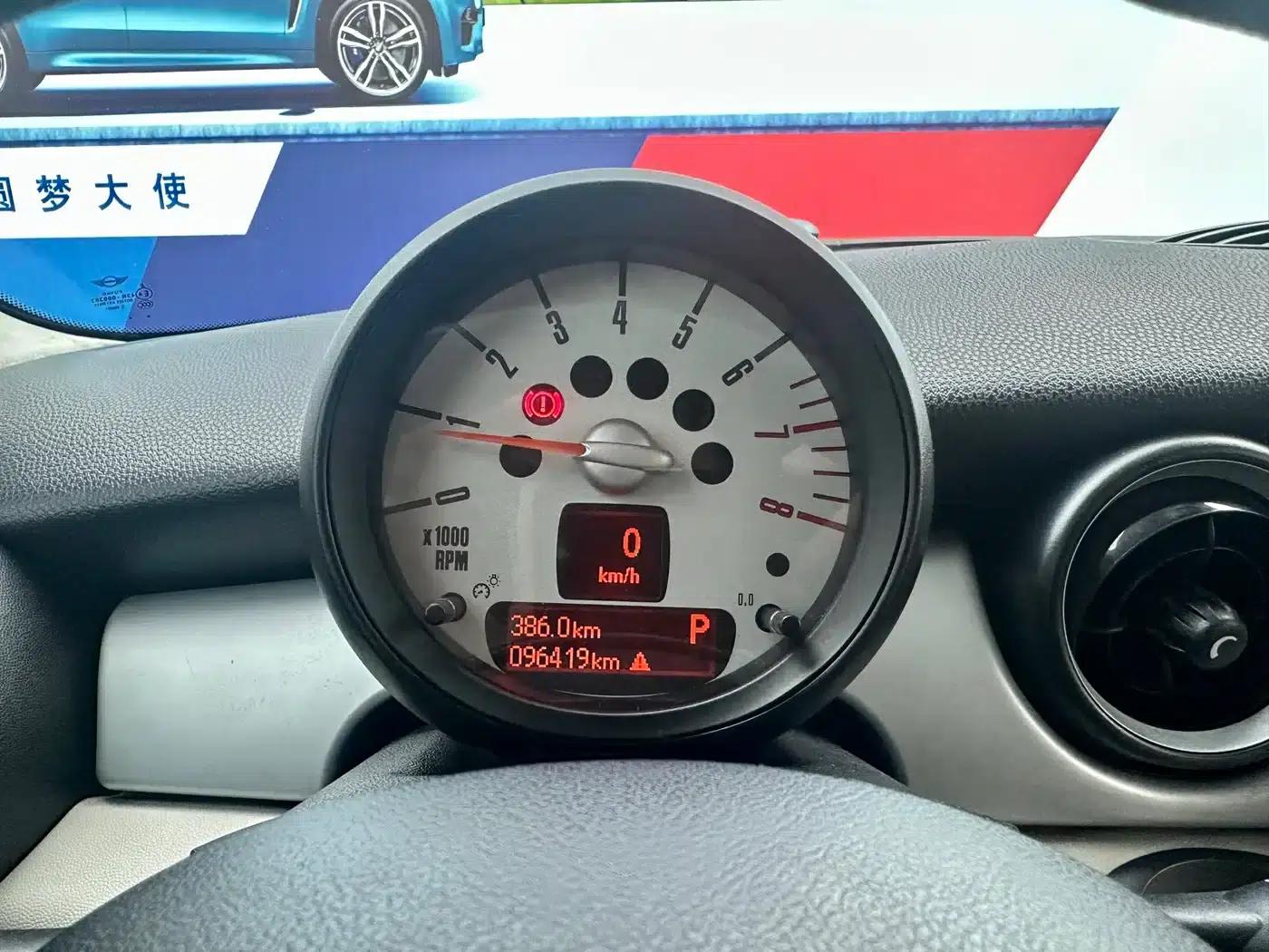 2011 MINI CLUBMAN 1.6L COOPER Fun — миниатюра 13