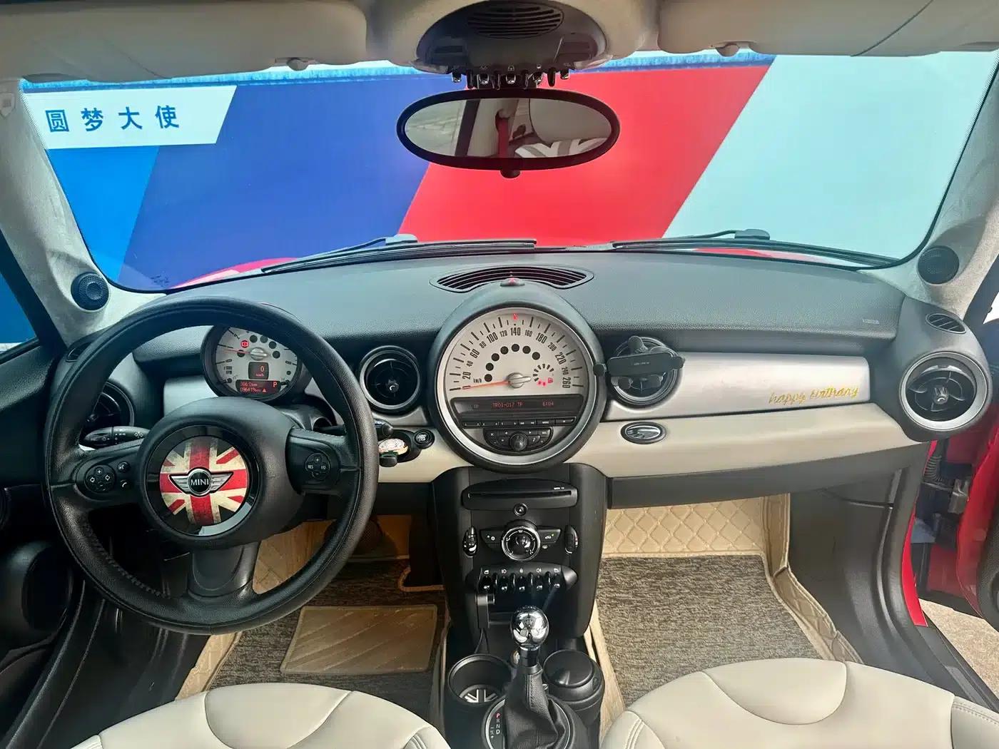 2011 MINI CLUBMAN 1.6L COOPER Fun — миниатюра 15