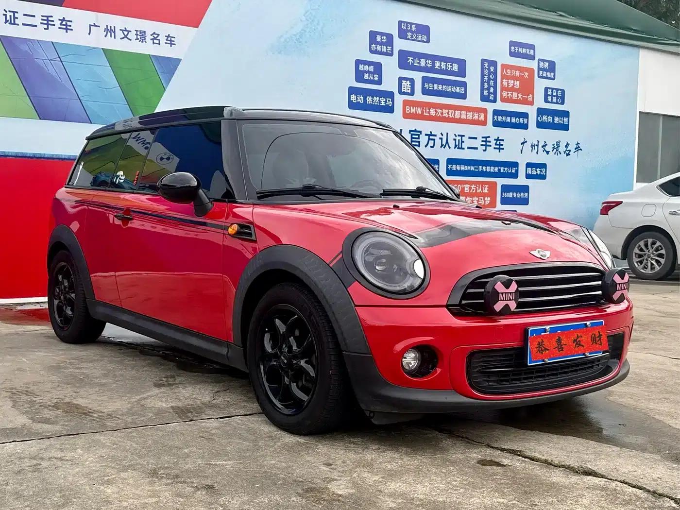 2011 MINI CLUBMAN 1.6L COOPER Fun — миниатюра 3