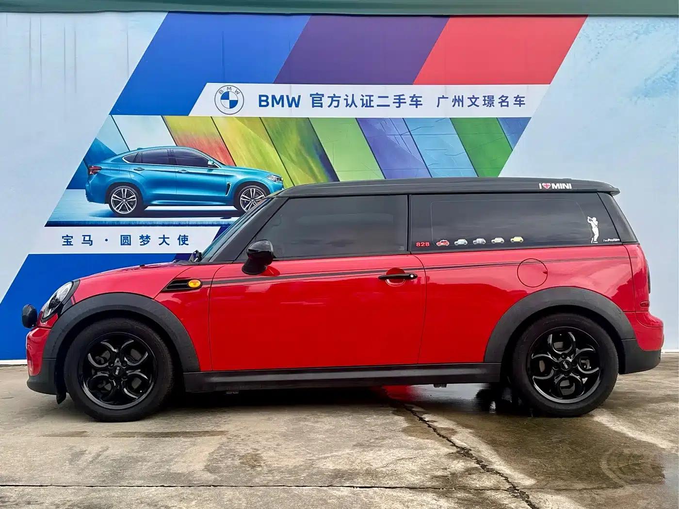 2011 MINI CLUBMAN 1.6L COOPER Fun — миниатюра 4