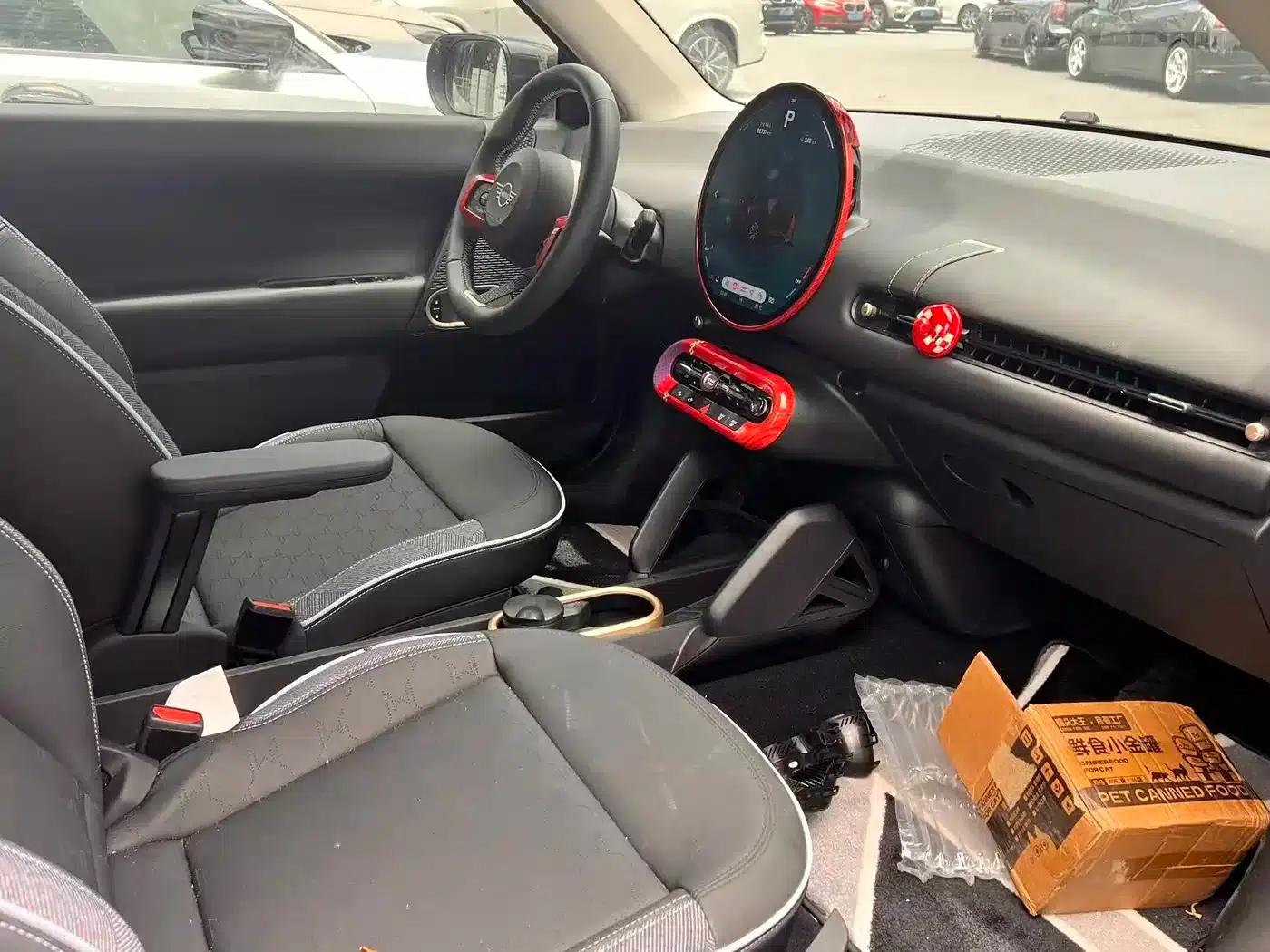 2025 Electric MINI Cooper (456km/h) - Cooper E Classic — миниатюра 4