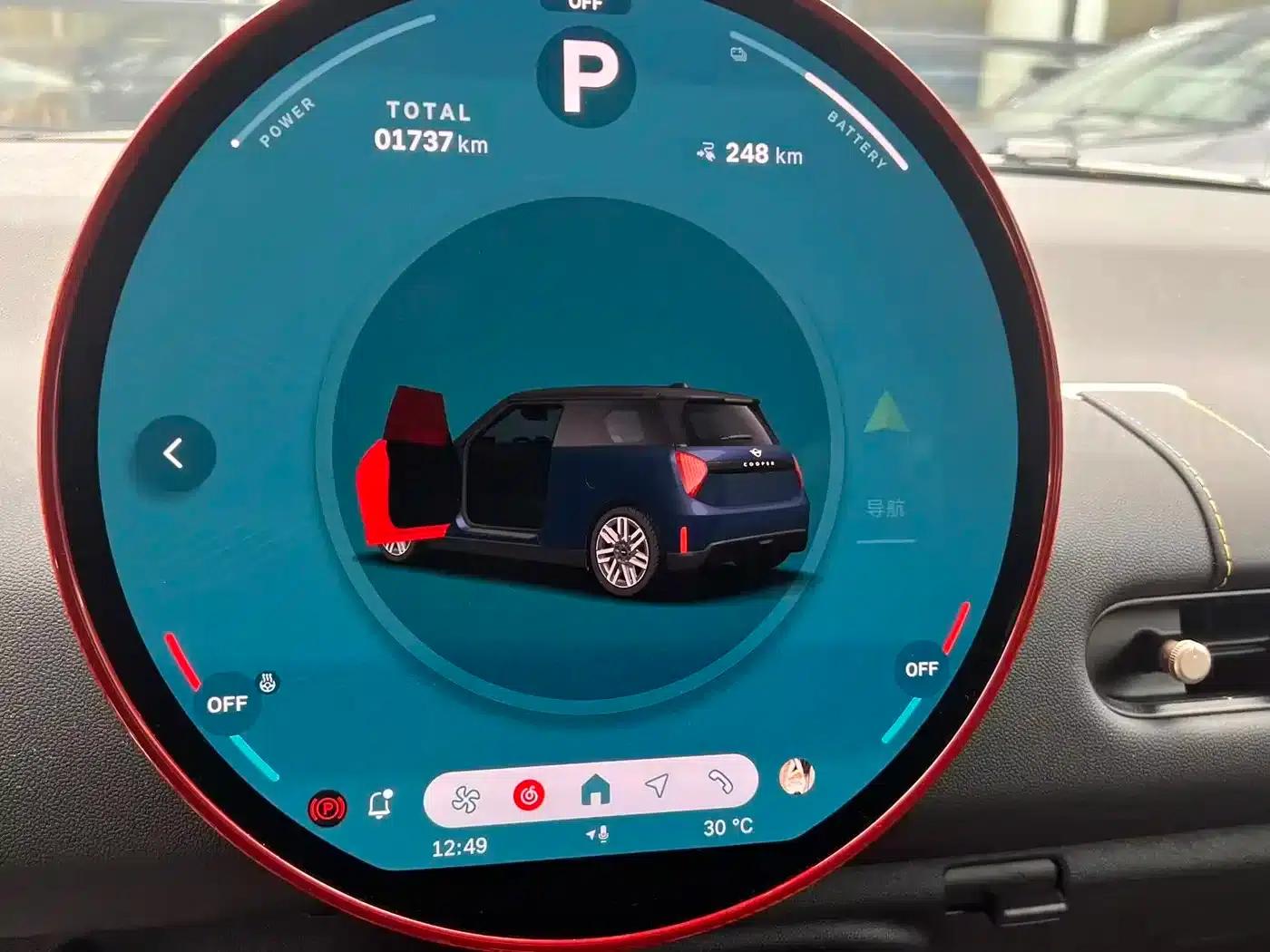 2025 Electric MINI Cooper (456km/h) - Cooper E Classic — миниатюра 6