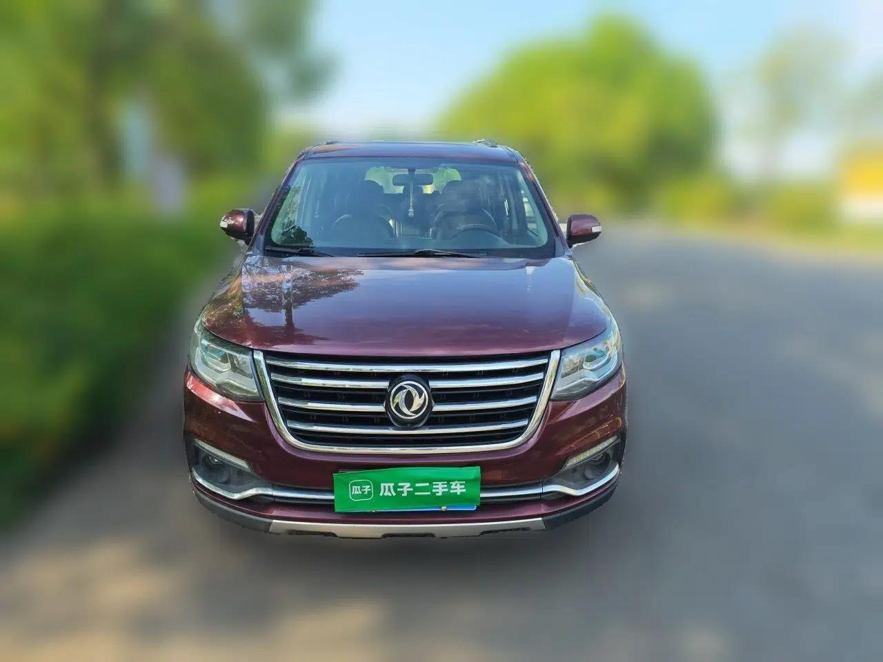 FORTHING SX6 2016 1.6L CVT Deluxe Model — миниатюра 2