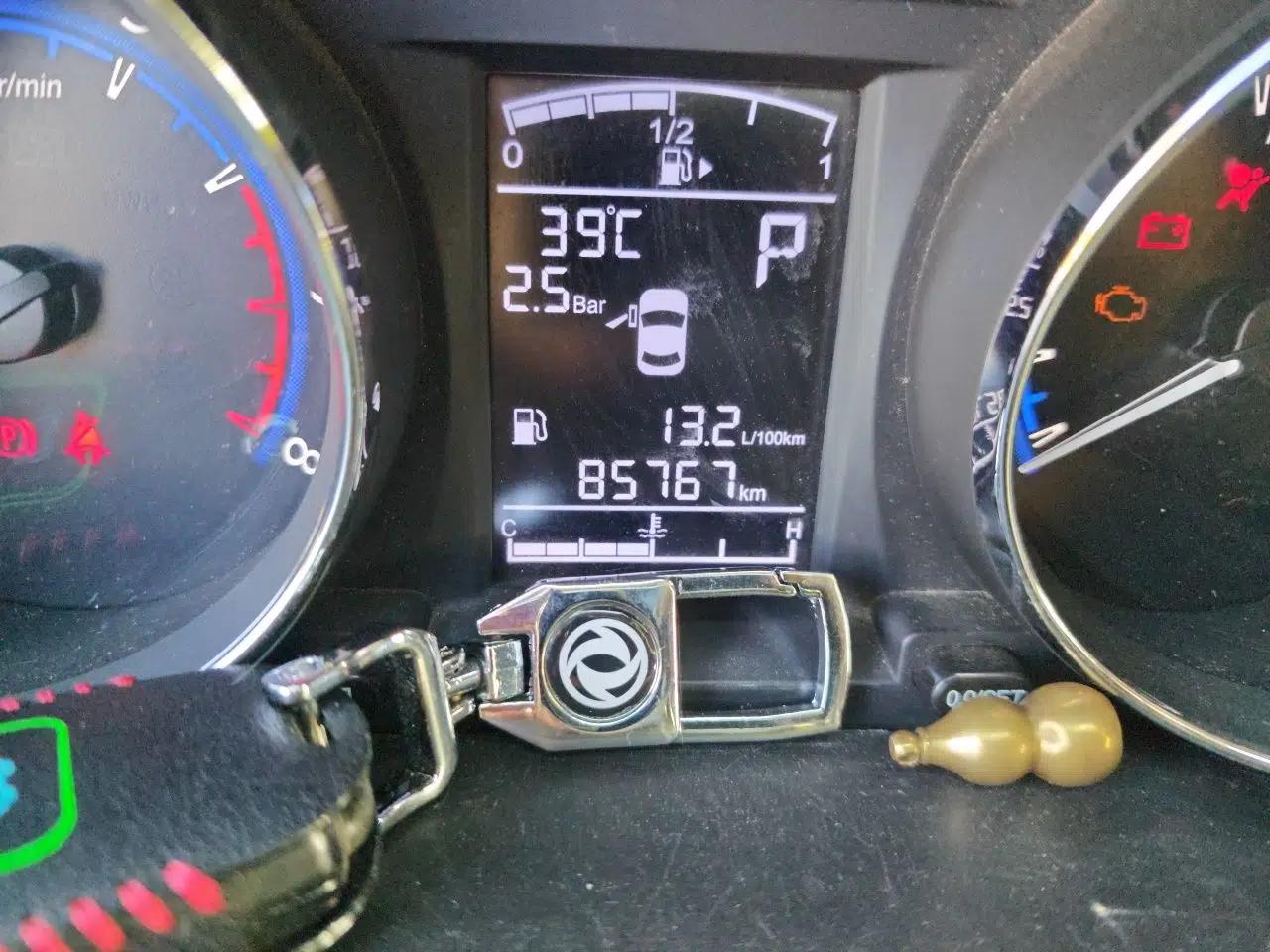 FORTHING SX6 2016 1.6L CVT Deluxe Model — миниатюра 12