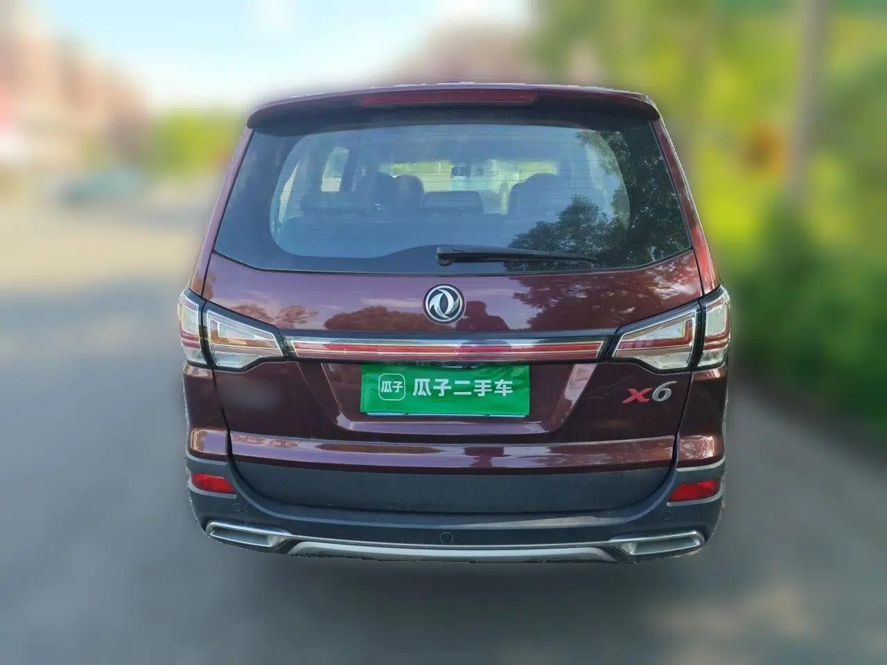FORTHING SX6 2016 1.6L CVT Deluxe Model — миниатюра 5
