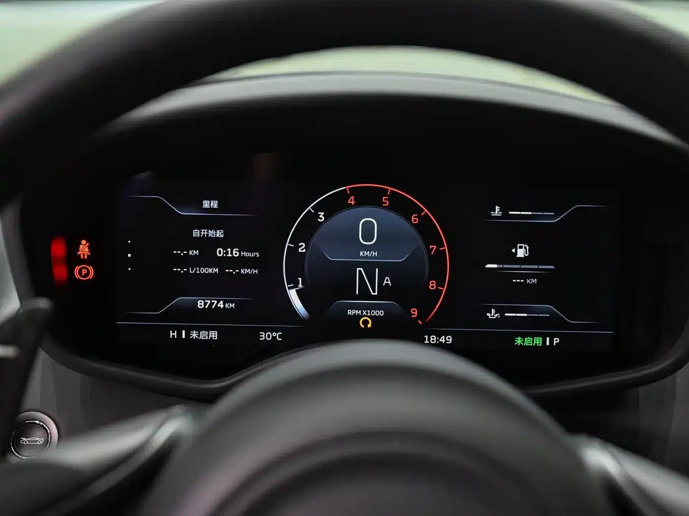 McLaren GT 2019 4.0T Standard Edition — миниатюра 15