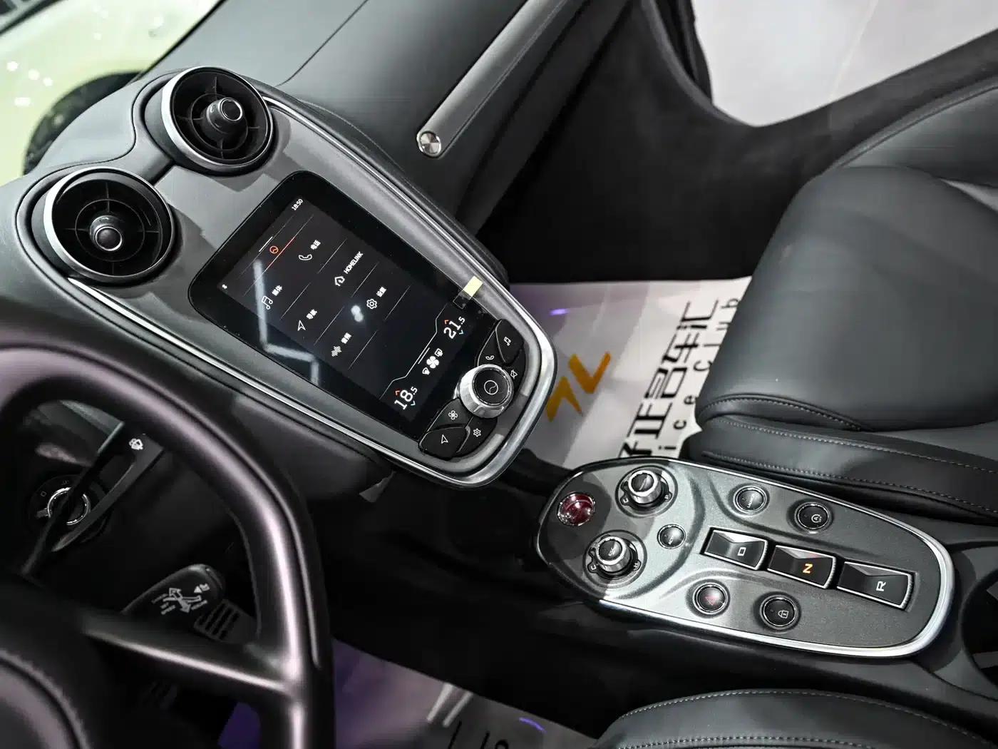 McLaren GT 2019 4.0T Standard Edition — миниатюра 11