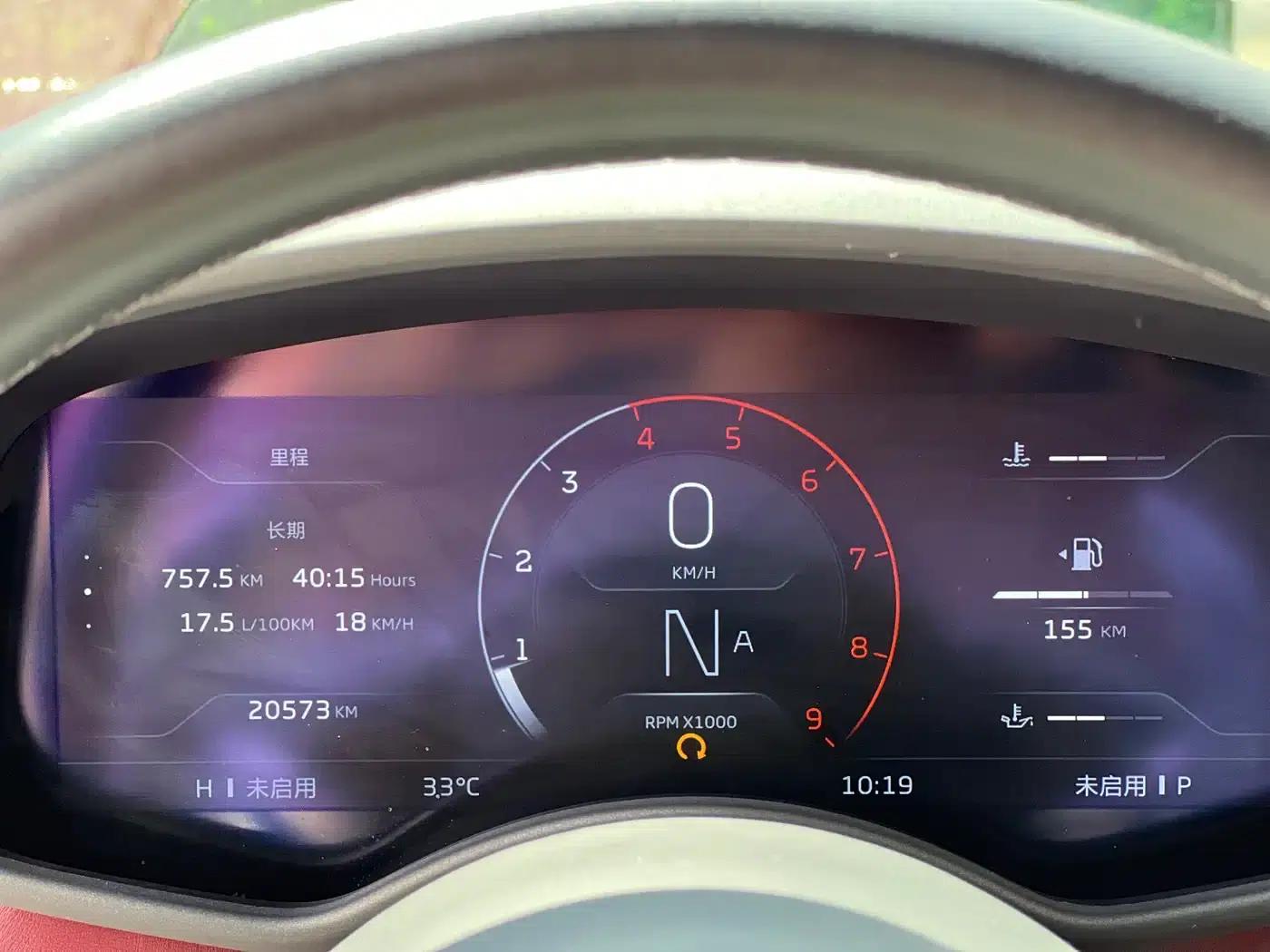 McLaren GT 2019 4.0T Standard Edition — миниатюра 15