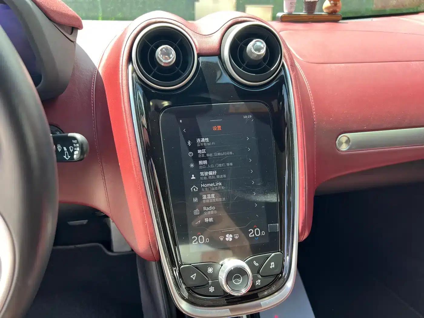 McLaren GT 2019 4.0T Standard Edition — миниатюра 17