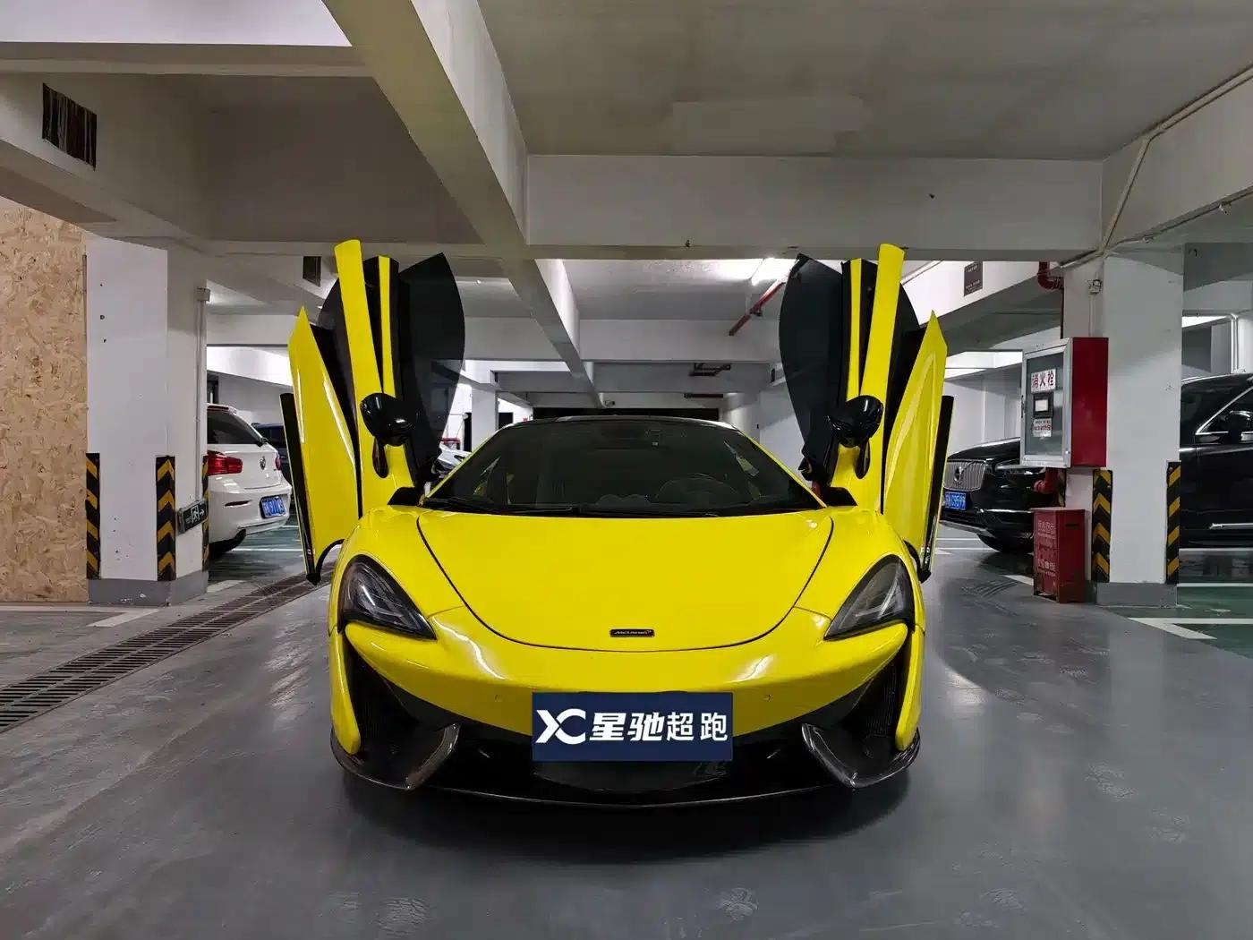 McLaren 570 2019 Model 570S 3.8T Spider — миниатюра 2