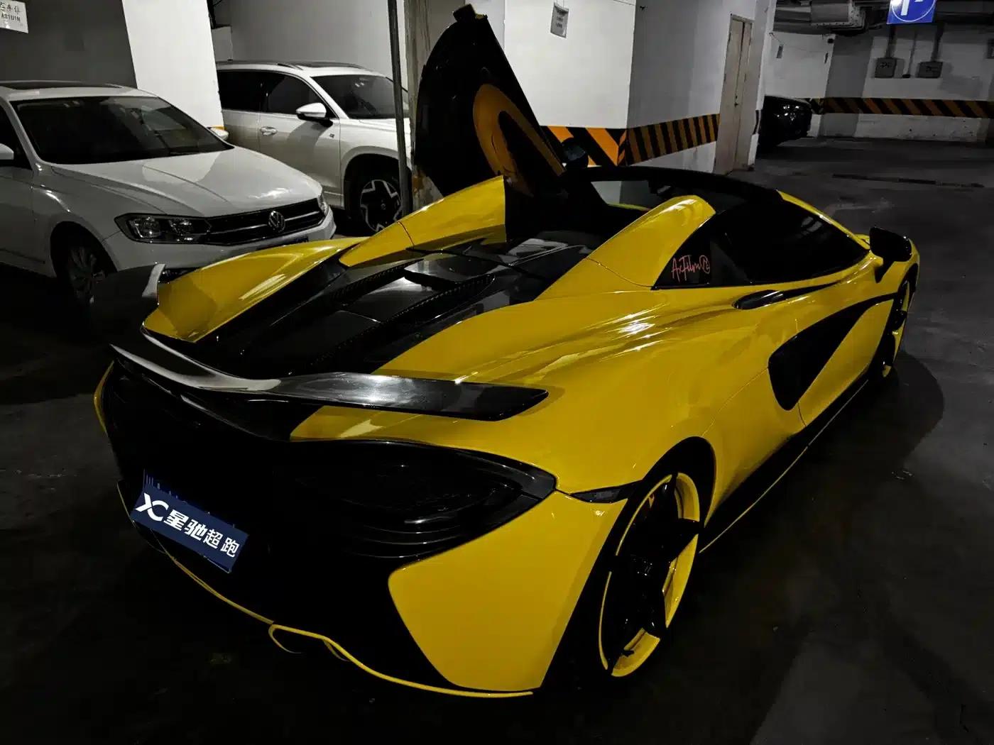 McLaren 570 2019 Model 570S 3.8T Spider — миниатюра 11