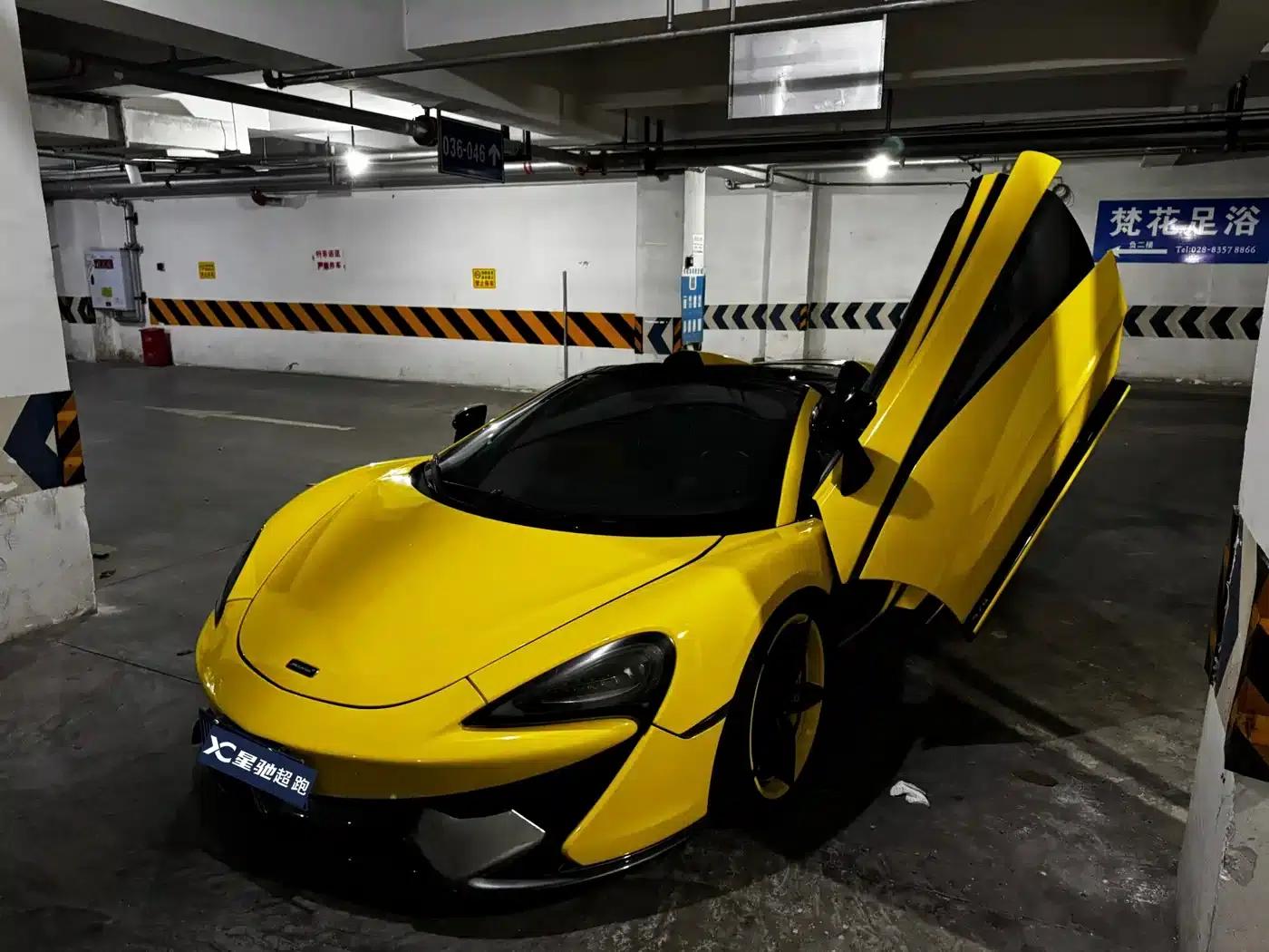 McLaren 570 2019 Model 570S 3.8T Spider — миниатюра 13