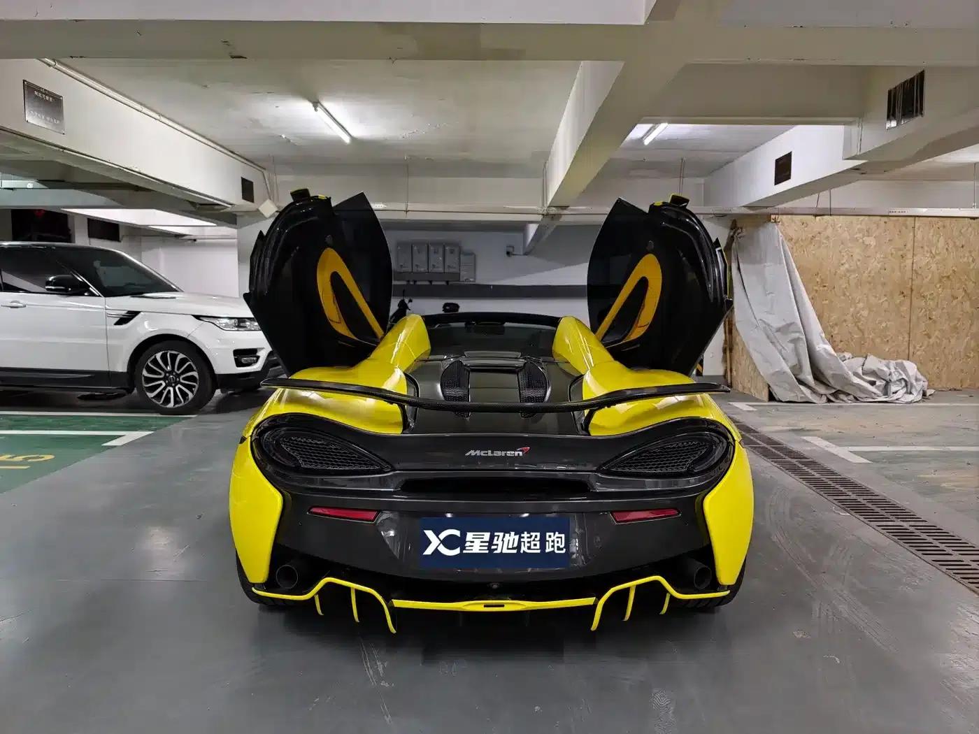 McLaren 570 2019 Model 570S 3.8T Spider — миниатюра 4