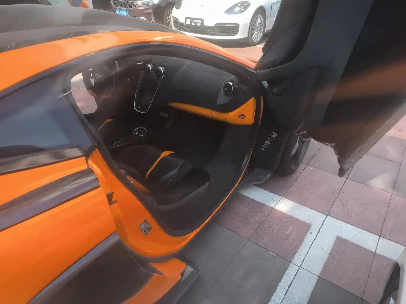 McLaren 570 2015 570S 3.8T Coupe — миниатюра 2