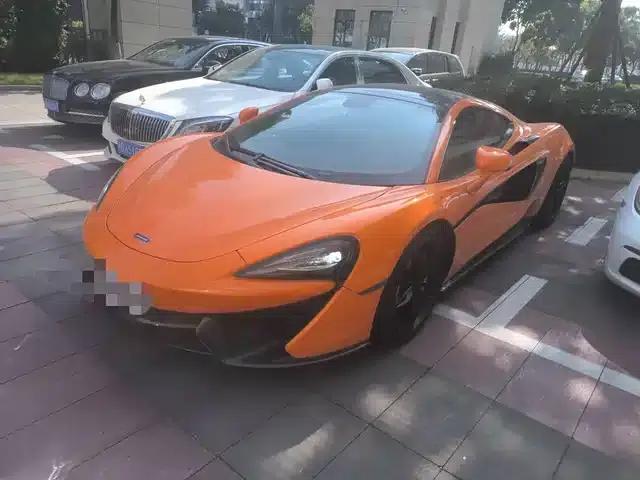 McLaren 570 2015 570S 3.8T Coupe