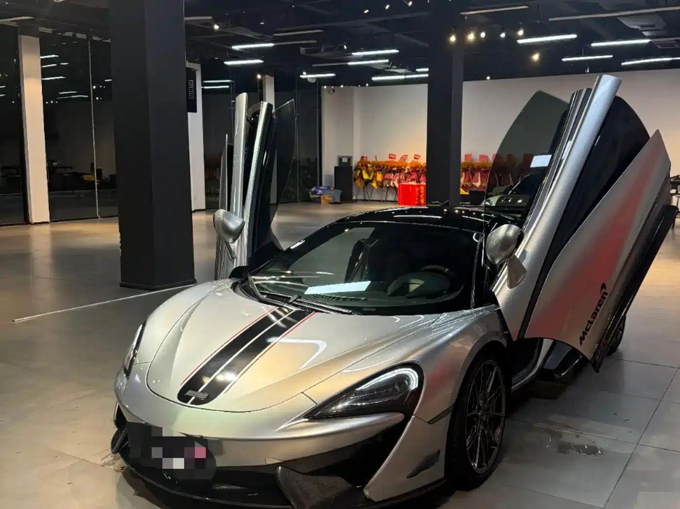 McLaren 540C 2015 3.8T Coupe — миниатюра 1