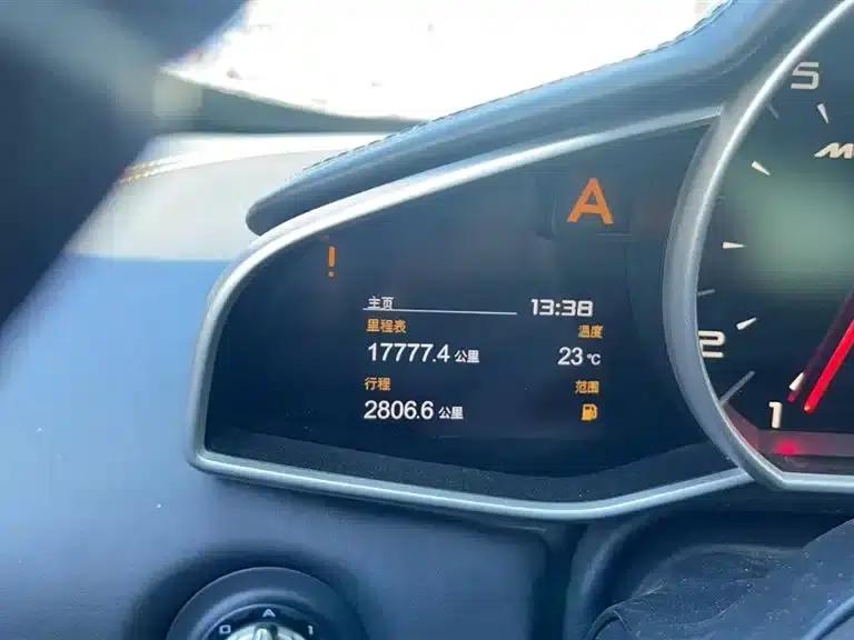 McLaren 12C 2013 3.8T Coupe — миниатюра 6