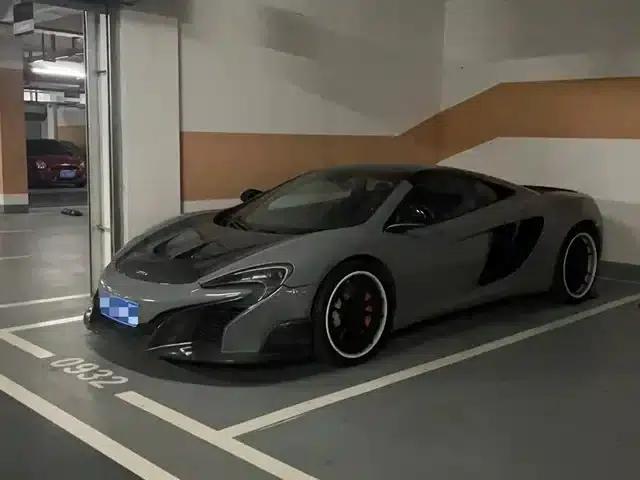McLaren 12C 2013 3.8T Coupe