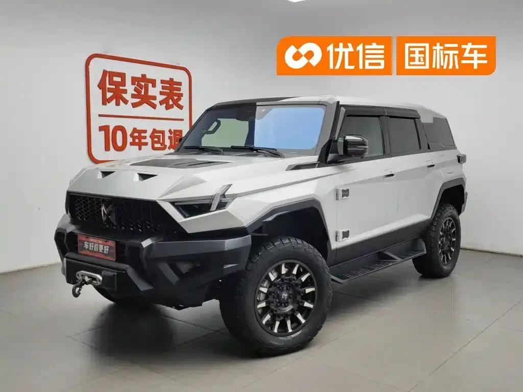 Warrior 917 2023 Range Extended Basic Edition — миниатюра 1
