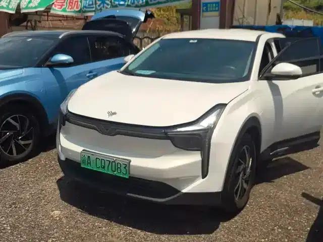 Nezha U 2021 Pro 400 Cruise Edition