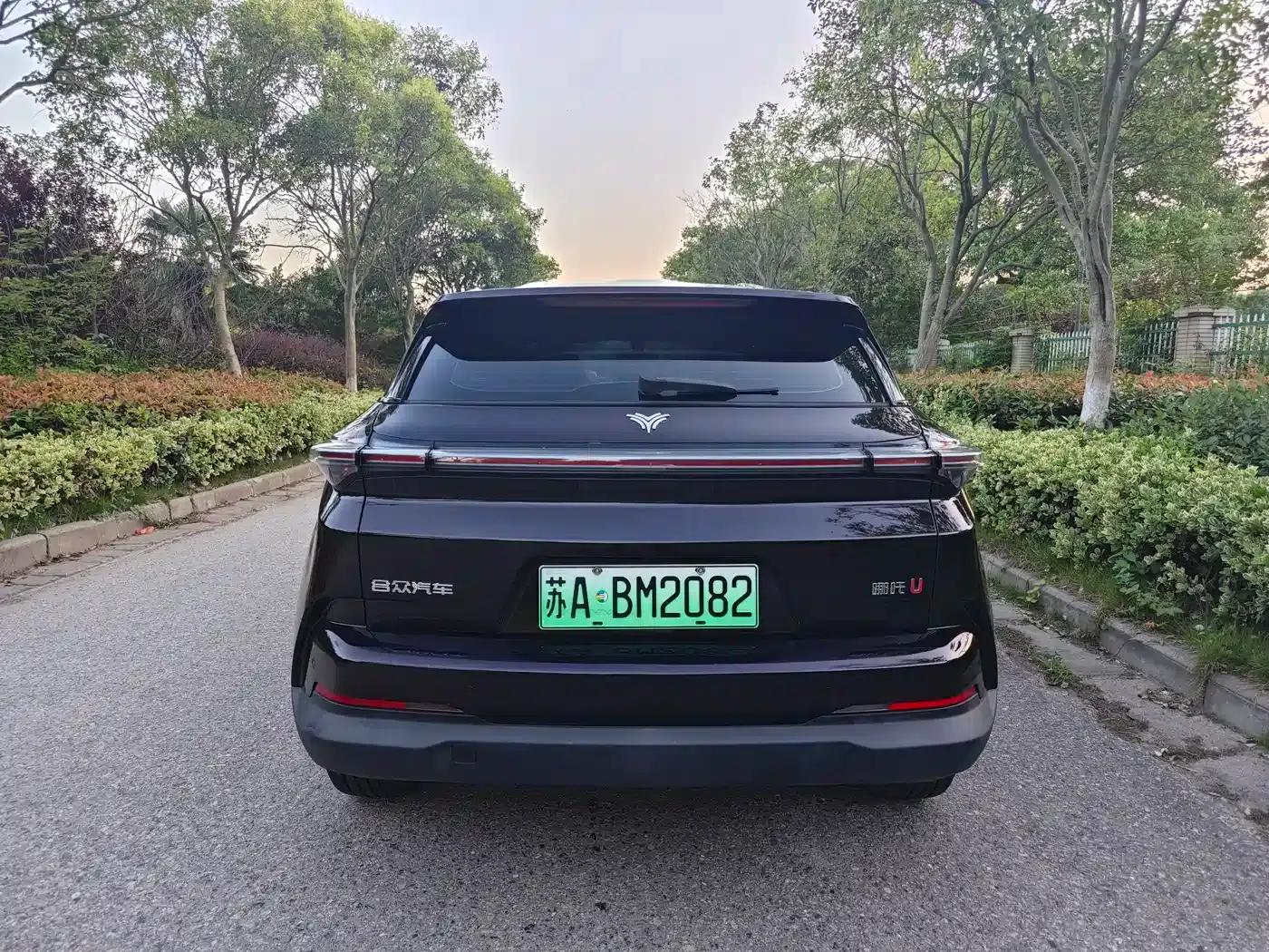 Nezha U 2021 Pro 400 Cruise Edition — миниатюра 4