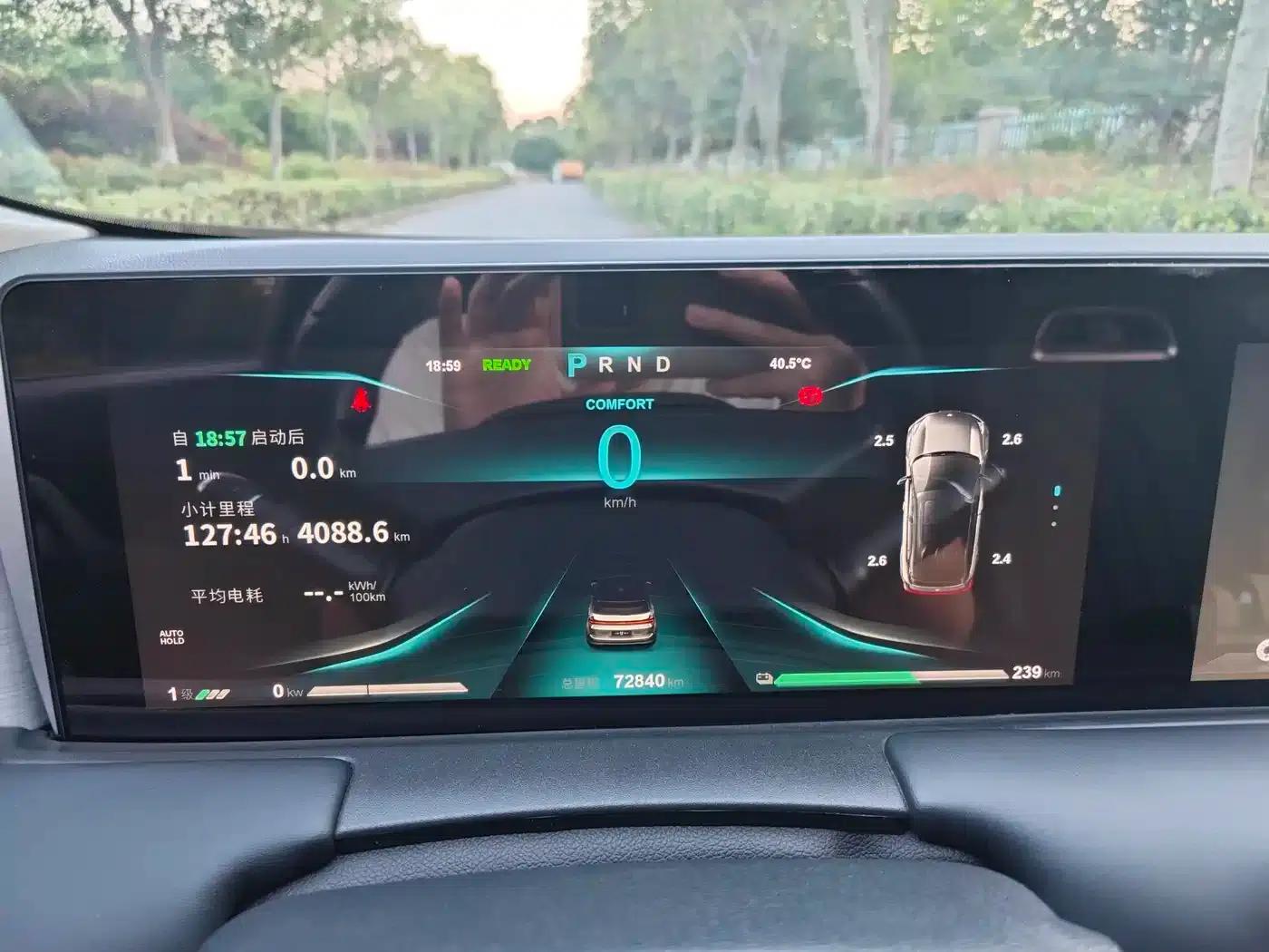 Nezha U 2021 Pro 400 Cruise Edition — миниатюра 8