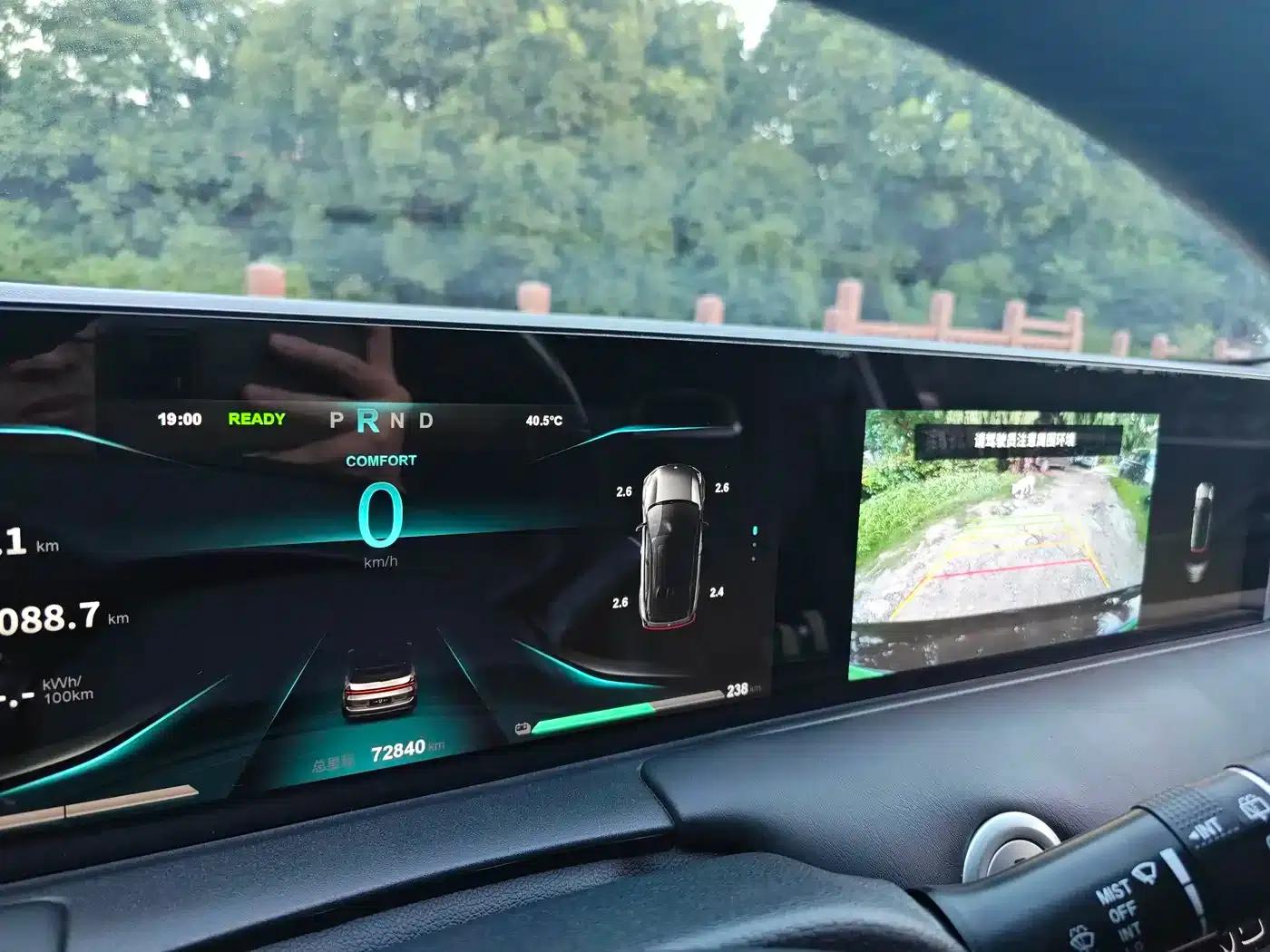 Nezha U 2021 Pro 400 Cruise Edition — миниатюра 9