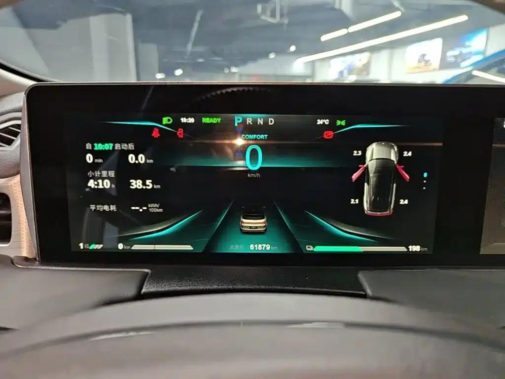 Nezha U 2023 Model, Nezha U-II Challenge Edition 400 Lite Ternary Lithium — миниатюра 12