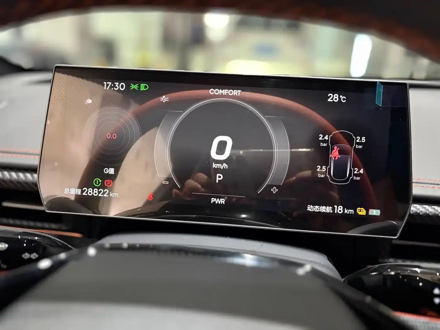 Nezha GT 2023 580 AWD — миниатюра 15
