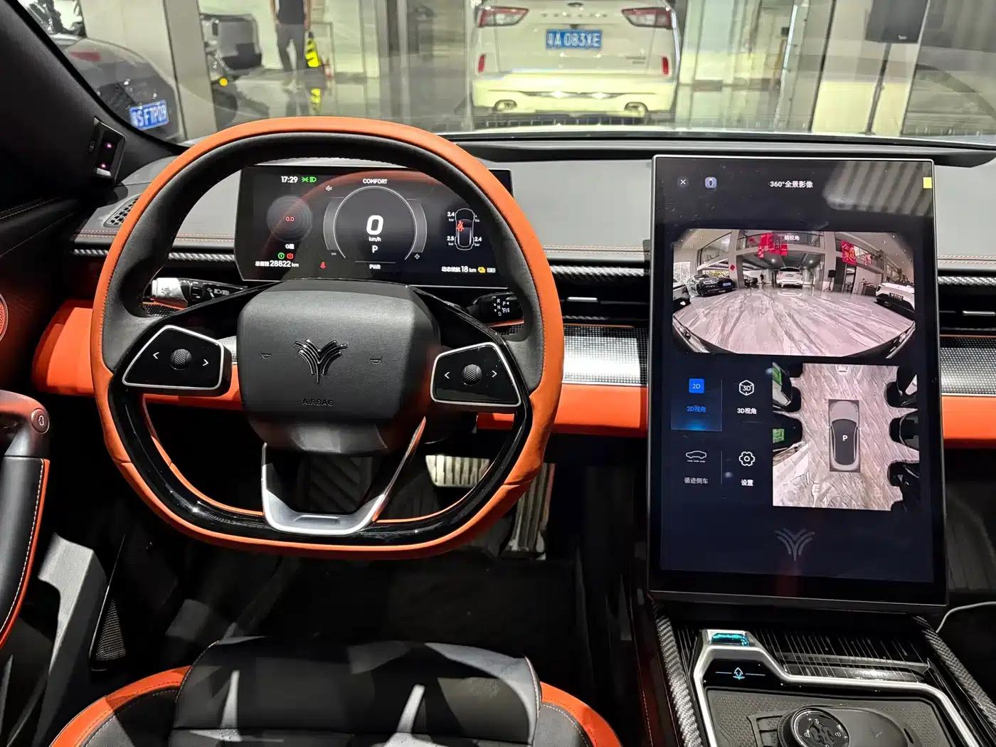 Nezha GT 2023 580 AWD — миниатюра 8