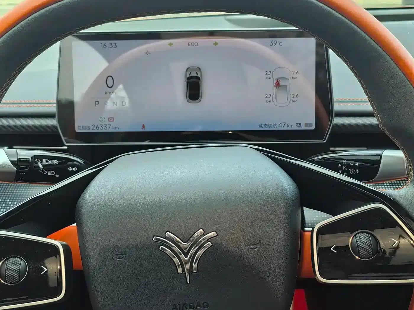 Nezha GT 2023 Model 560 — миниатюра 13