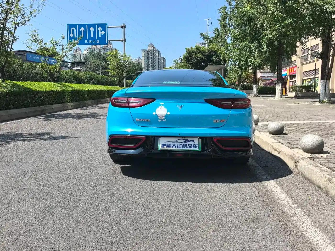 Nezha GT 2023 Model 560 — миниатюра 16