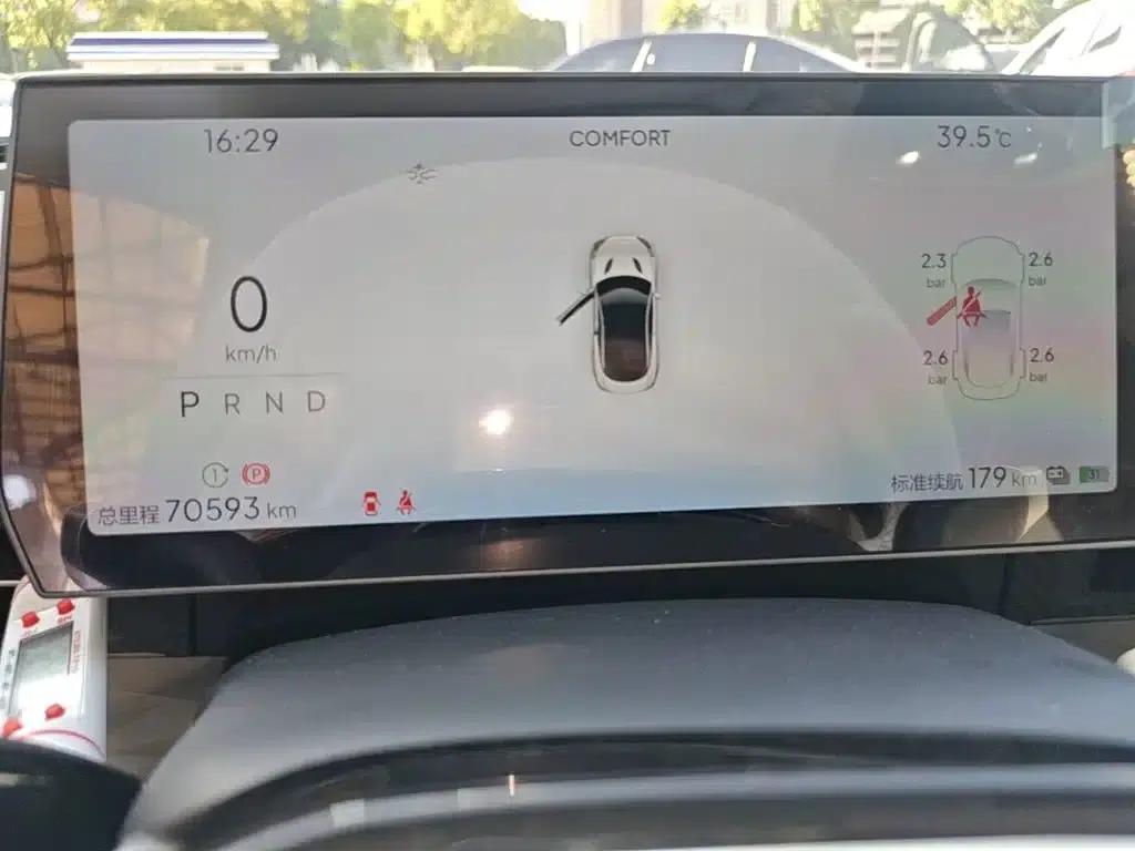 Nezha GT 2023 Model 560 — миниатюра 12