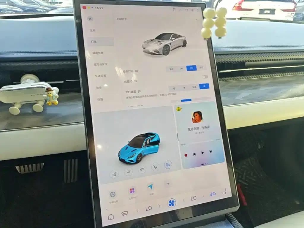 Nezha GT 2023 Model 560 — миниатюра 13