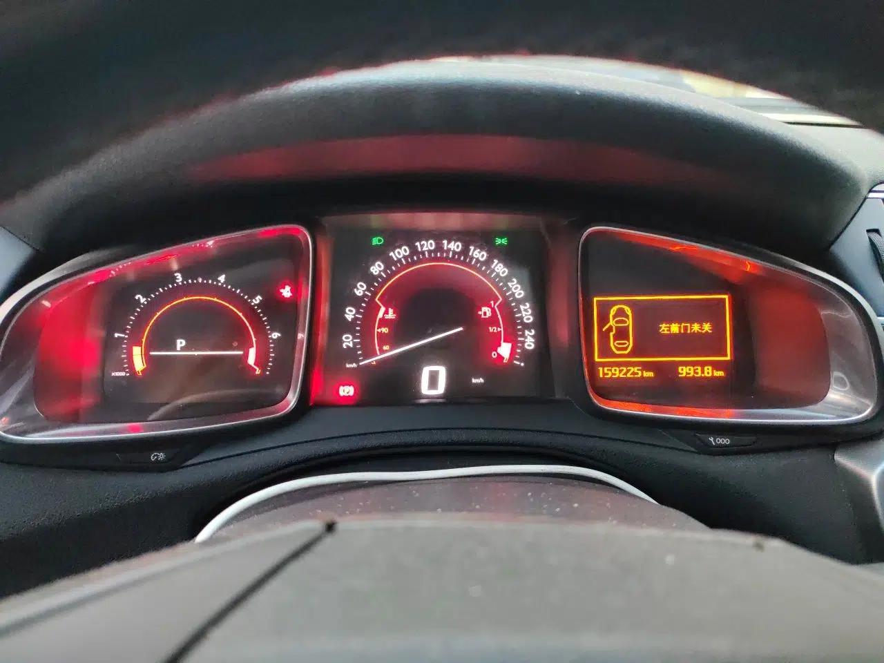 DS 5LS 2014 1.6T Luxury Edition THP160 — миниатюра 11
