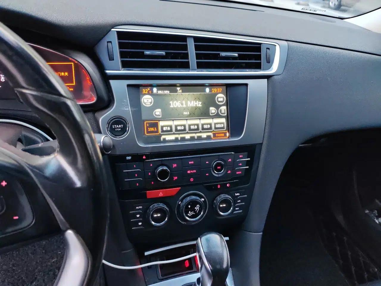 DS 5LS 2014 1.6T Luxury Edition THP160 — миниатюра 13